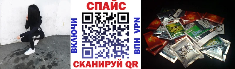 Бутират BDO 33% Сретенск