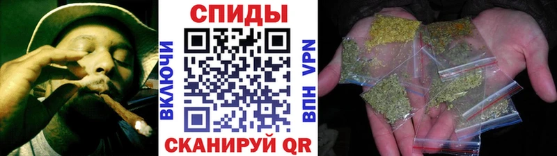 Бутират оксана  хочу   Сретенск 