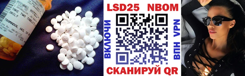 ЛСД экстази ecstasy Сретенск