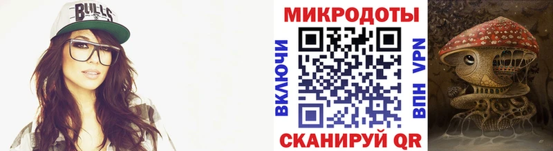 Псилоцибиновые грибы Psilocybe  Сретенск 